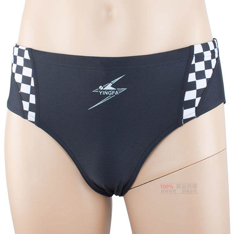 Maillot de bain homme - Ref 2508823 Image 20