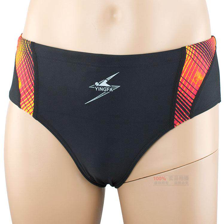 Maillot de bain homme - Ref 2508823 Image 16