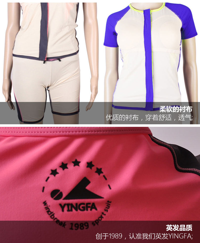 Maillot de bain pour femme - Ref 3029936 Image 18