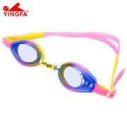 Kính bơi cho trẻ em Anh Kính râm nam và nữ cho trẻ em Kính râm J520AF Trẻ em từ 2 đến 5 tuổi - Goggles