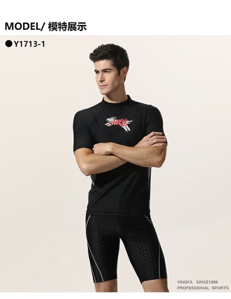 Áo tắm ngắn tay của Anh áo sơ mi nam snorkeling lướt wetsuit đàn hồi sứa áo sơ mi hàng đầu Y1713 quần short bơi nam