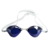 Kính bơi Saibo dành cho nam và nữ Đua kính bơi chống sương mù Đào tạo kính bơi rhodium S8900AF (M) - Goggles mắt kính bơi Goggles