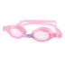 Kính râm trẻ em chống sương mù Anh Tóc J720AF trẻ em kính bơi 3-8 tuổi trẻ em kính bơi - Goggles Goggles