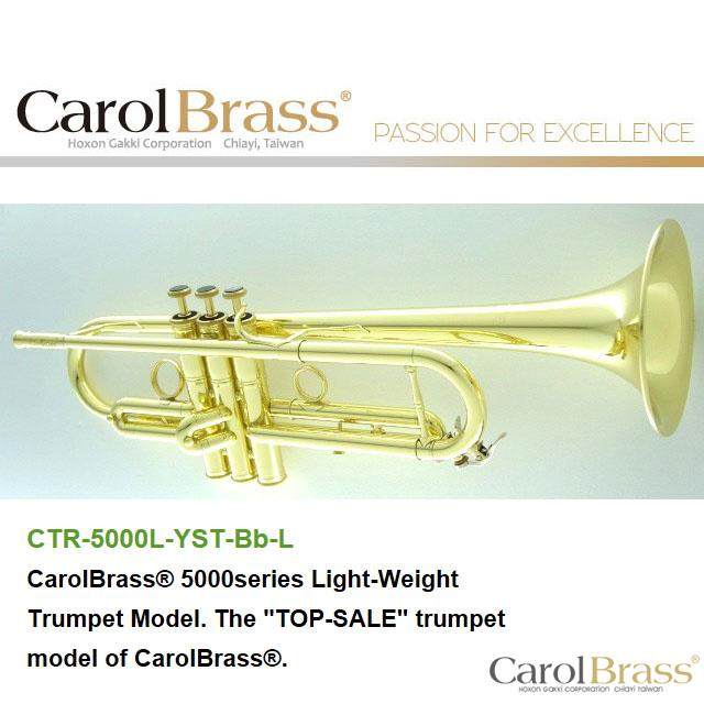 CTR-5000L-YST-Bb-L Carroll Small Brass