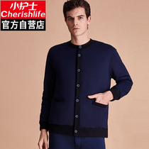 Little nurse warm top outer wear mens cotton coat aerogel baseball jacket thickened cardigan for middle-aged and elderly people winter