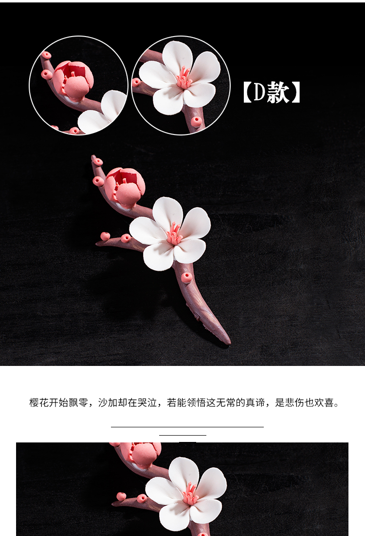 Sáng tạo hoa sen mận chèn trang trí đồ trang trí chi nhánh gốm hoa chèn đồ trang trí Zen hoa thủ công mỹ nghệ đồ dcor quán cà phê