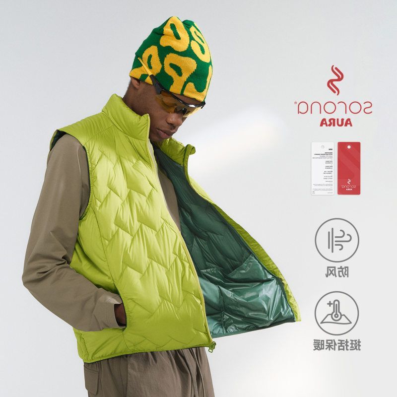 Is.Shop Jacket You Dandelion Lightweight down Vest 2025 Winter Coat 90% down Warm Vest Outdoor