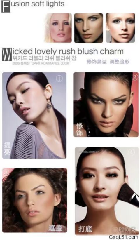 Bột màu hai màu có độ bóng cao / bột bóng Mặt sửa đổi mặt / diện tích T phấn highlight mac
