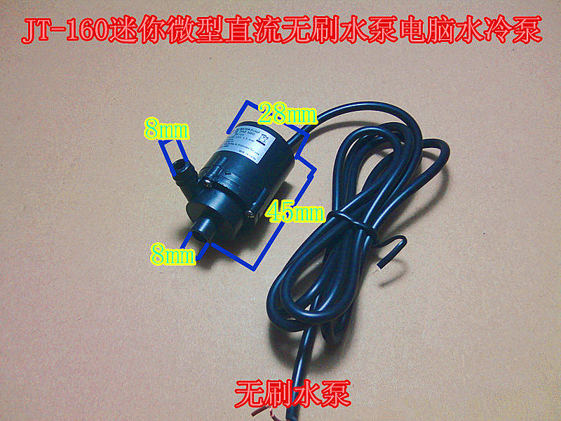 Ice Maker Water Pump Computer Water Cooled Pump Mini Small Water Pump DC12V Brushless DC Submersible Pump Medical Device