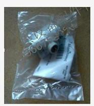 Imported brand ice machine compressor starter three-jack large ice granulator accessories