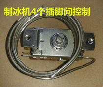 Scotsman Ice Maker Scotsm Evaporator Temperature Controller Ice Drop Mechanical Probe Quad Cable Temperature Sensing Cable