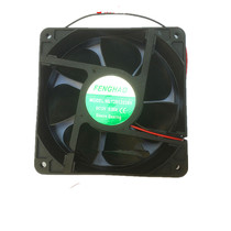 Ice machine fan motor Cooling motor Ice machine accessories Blowing air suction condenser