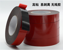 Supporting flexible solar panel high temperature resistant tape length 10 meters