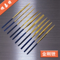 Titanium-plated diamond file assorted file plastic file diamond plasticine file