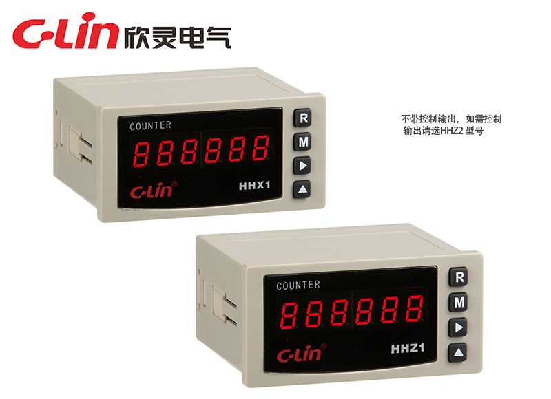 C-Lin Xinling brand HHZ1 speed line surface plate type 6-digit display pulse signal input HHX1 line speed meter