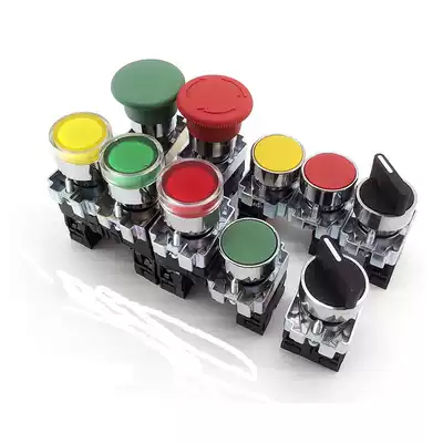 XB2-BD33 three position knob BA31 switch BS542 emergency stop BE101 normally open contact point BC42 mushroom head button