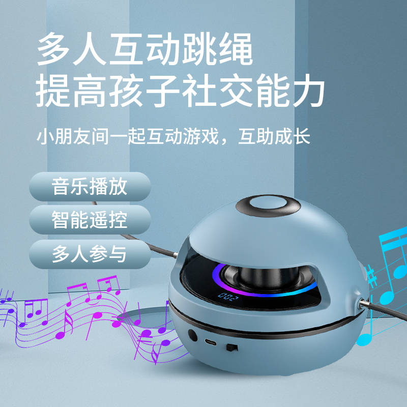 インテリジェントな自動縄跳びマシン、フィットネス、減量、運動、アーティファクト、子供、複数人トレーニング、電子カウント、電動縄跳びマシン