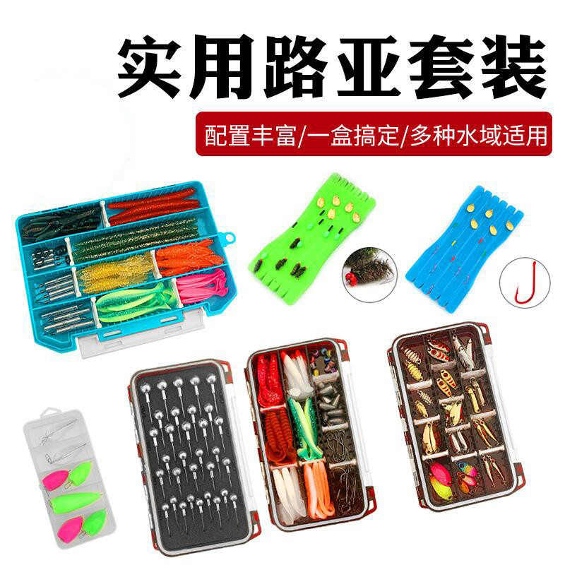 General use gram heavy lead head hook soft bait fishing group lure bait set with double lure box mandarin fish perch blackhead