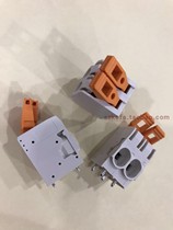 KF206-7 5mm Kefa Spring Type PCB Terminal Block Brand New Environmental Protection