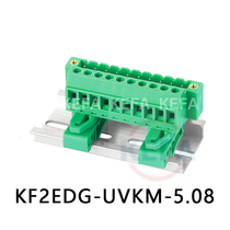 U-rail type KF2EDG-UVK-5 08mm with ears KF2EDG-UVKM-5 08mm Kefa terminal block