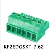 Kofa terminal KF2EDGSKT 2EDGSKTM 2EDGSKG spacing 7 62mm high current terminal