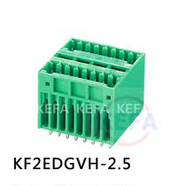 Plug-in-type wiring terminal KF2EDGVH KF2EDGRH-2 5mm small pitch double row straight needle double row bending needle