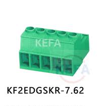 KF2EDGSKR 2EDGSKRP 2EDGSKRM-7 62mm plug-in terminal Kefa pinhole