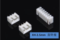 XH-2 5MM straight pin seat bending needle seat hole seat metal wire bulk end strip connector Non-cohair