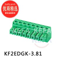 KF2EDGK-3 81mm environmental protection copper square buckle hole seat Cufa Phoenix terminal plug-in terminal