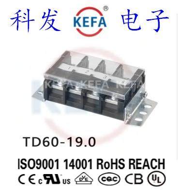 TD60-19 0mmTD60-DG-19 0mm Kefa electronic kefa track terminal block