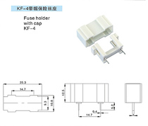 KF-4 fuse holder complete original plant direct sale without fuse