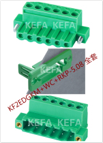 KF2EDGKM KF2EDGWC KF2EDGRKP-5 08mm full set of Kefa terminal factory direct sales need to order