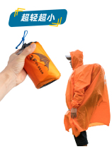 Sanfeng hiking hiking outdoor raincoat waterproof breathable unisex full body rain poncho fishing ultra-light raincoat