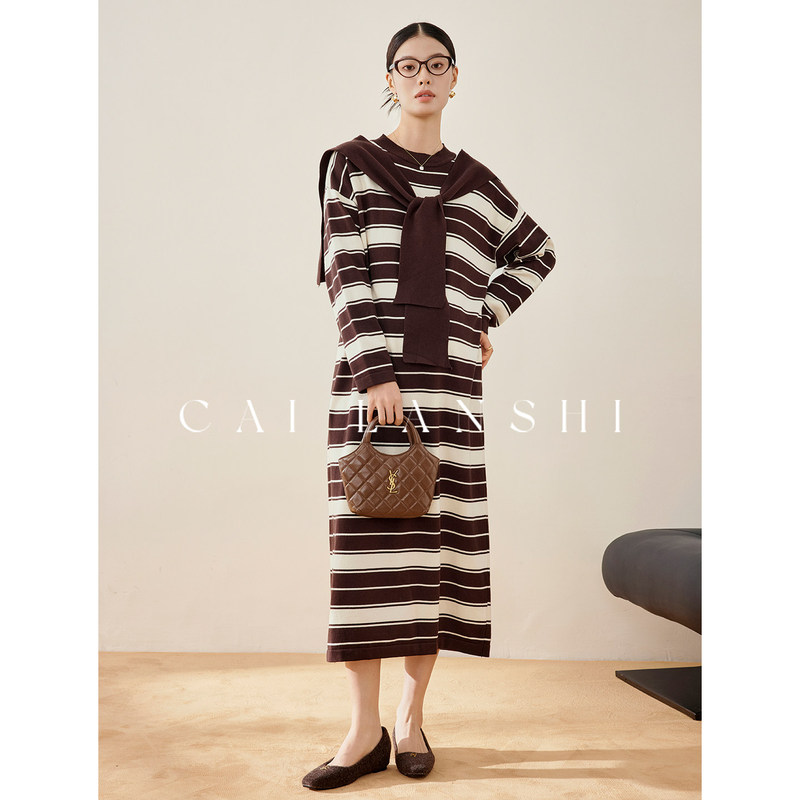 Noble Baby Maternity Wear Autumn and Winter Retro Round Neck Shawl Dress Set Large Size Loose Stripesd Long Skirt