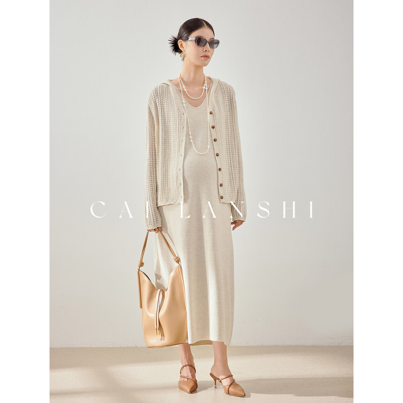 Noble Baby Maternity Wear 2026 Spring & Fall New Style Elegant and Gentle Knitted Cardigan Dress Maternity Suit for Women Noble Baby Maternity Wear 2026 Spring & Fall New Style Elegant and Gentle Knitted Cardigan Dress Maternity Suit for Women