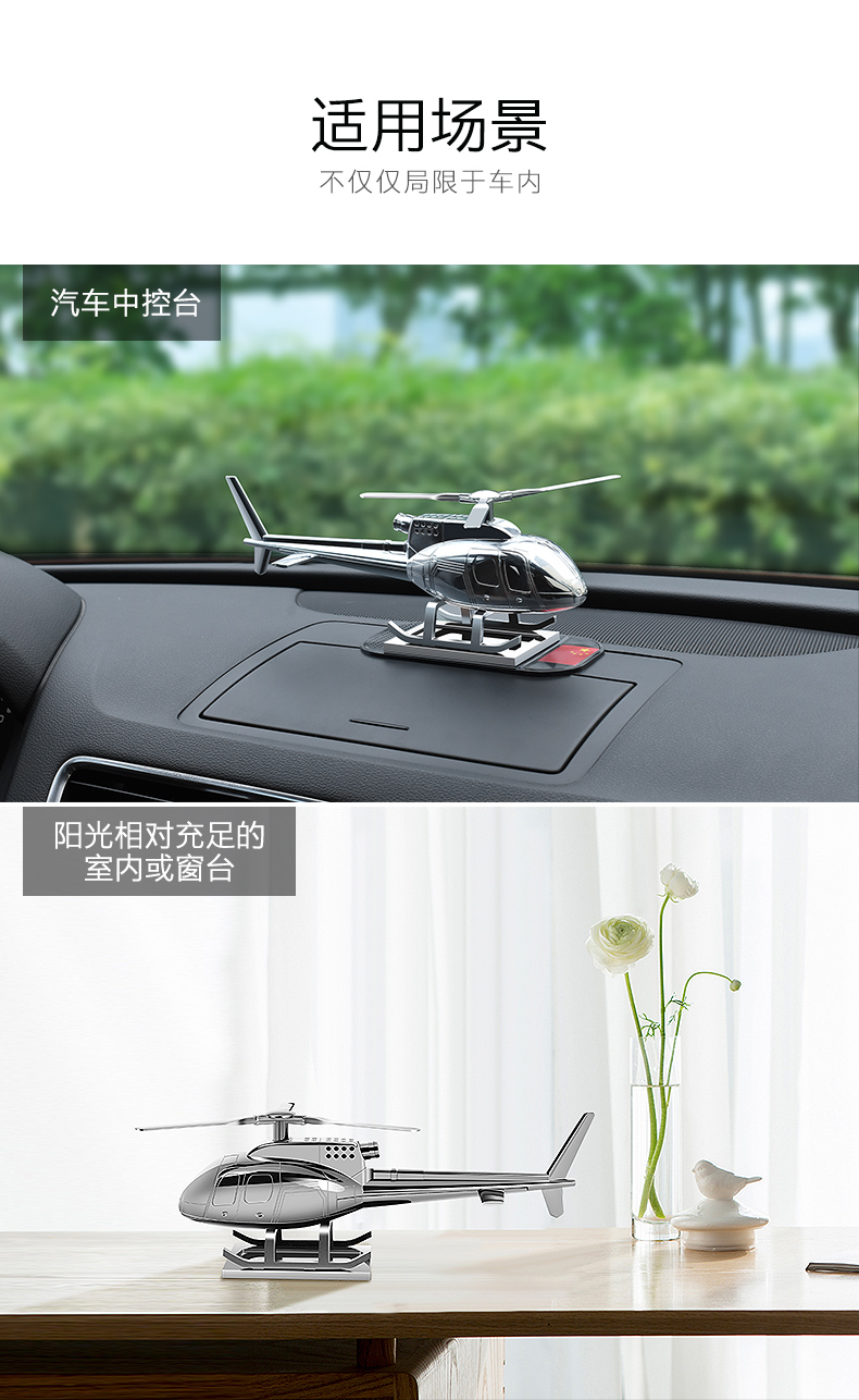Tai Cheng xe nước hoa xe cung cấp đồ trang trí xe hơi cao cấp trang trí nội thất xe hương liệu kem kéo dài hương thơm nhẹ nệm xe hơi 4 chỗ