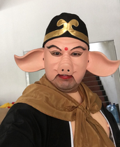 Pig Bajie Mask Costume Full Performance Performance Costume Journey to the West Film and Television New Products Yushang Props
