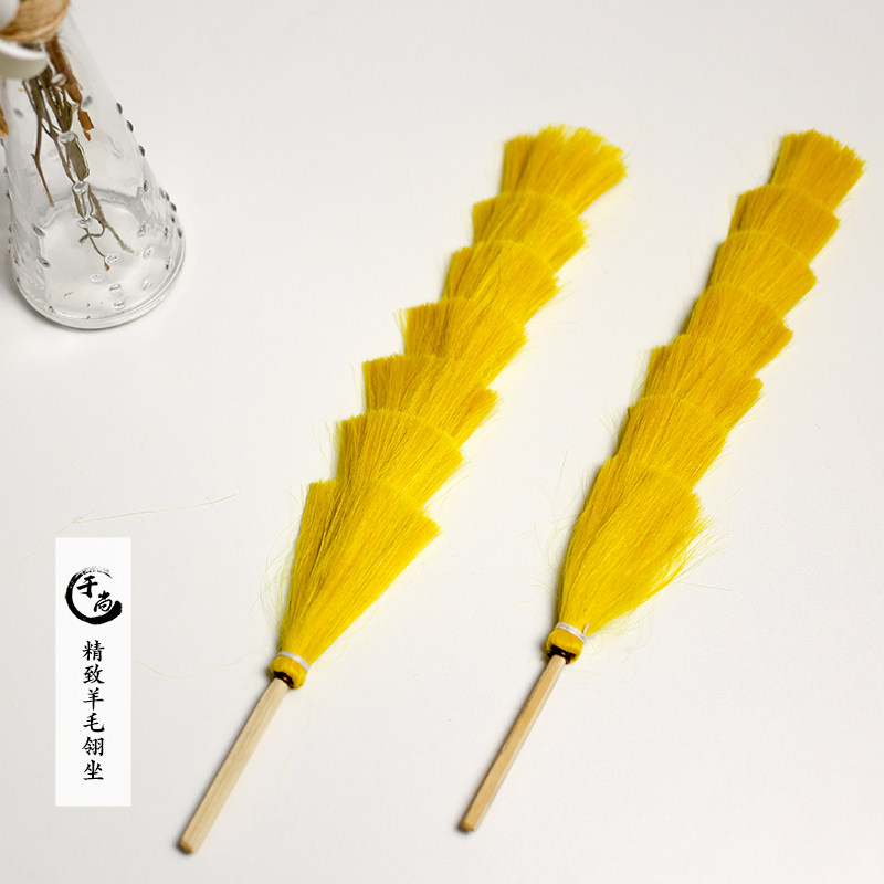 Monkey King Lingzi Sitting Pure Wool Opera Lingzi Sitting Lingzi Legs Performance Supplies Yushang Props