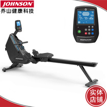 American Joshan Rowing Machine Oxford6 (magasin physique) Home Fitness Equipment Foldable Magnetically Controlled Feng Shui Resistance