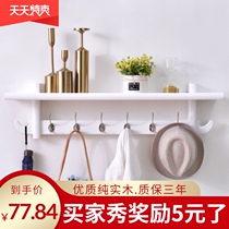 Hanger Wall porch adhesive hook living room solid wood locker rack bedroom multifunctional creative coat hook