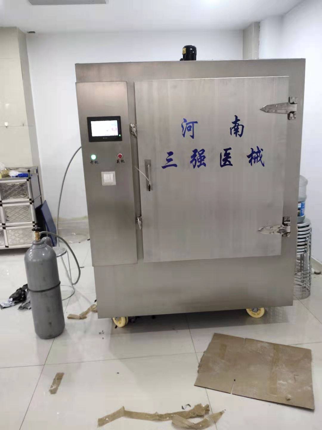 三强医疗环氧乙烷灭菌器6立方防护用品灭菌高压消毒机  医用臭氧