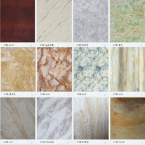 Background Wall decorative board highlight UV board green UV decorative board 2 44m * 1 22m