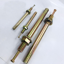Core expansion screw hammer nail gecko lift machine expansion percussion expansion screw M8-M20