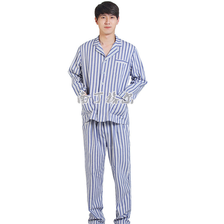 Tenue infirmière - Ref 1860761 Image 9