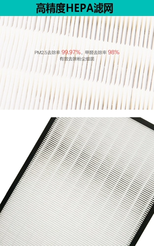 KJ30FE-NM/NV/WB/300G-F33 Грид 25FE-NJ Элемент фильтра