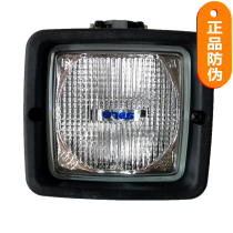 Volvo Lingong modern excavator 135 210 215 250 360 460 500 boom lights 24V