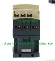 Schneider original LC1-D80Q7C Schneider ac contactor LC1D80Q7C AC380V
