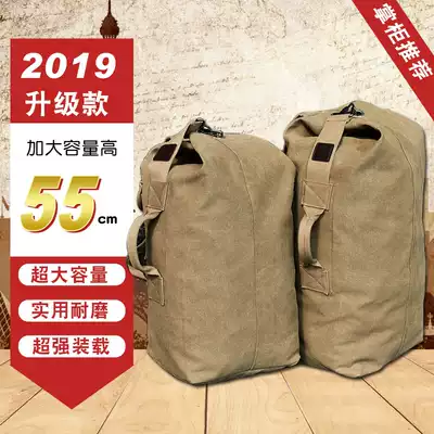 Shoulder Bag Men's backpack canvas bag large capacity bucket bag outdoor mountaineering travel bag luggage bag Sports men's bag