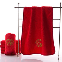 Gold name according to the poetic family cotton cotton towel face towel red word wedding long staple cotton sk5158h