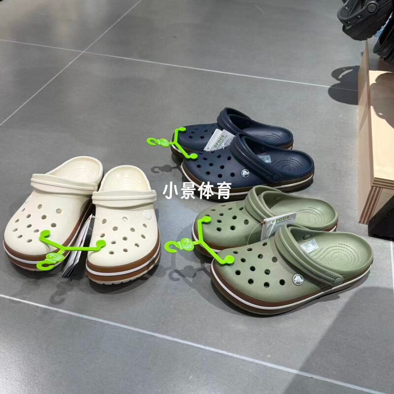 Crocs Summer Men's and Women's Casual Beach Shoes Sports Sandals 212756